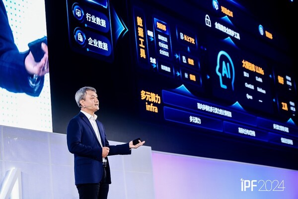 工具驅(qū)動(dòng)變革，深度解析元腦企智EPAI如何革新大模型應(yīng)用開發(fā)