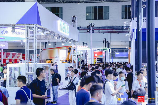 莞視智造,閃耀大灣區(qū) -- 2024華南機器人與自動化展IARS圓滿落幕
