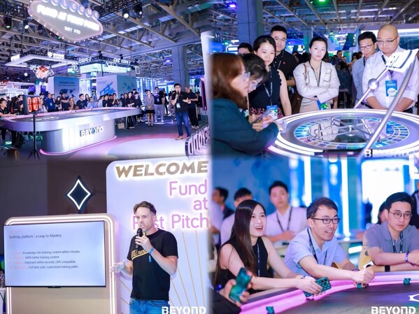 資本與創(chuàng)新共舞，共筑未來投資新篇章