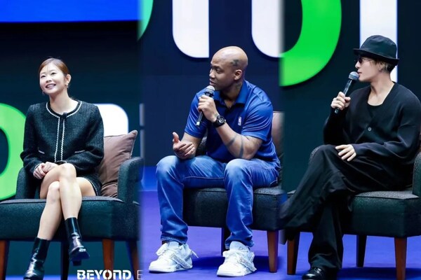 探索跨界融合之道，BEYOND Expo 2024閉幕