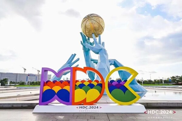 軟通動力攜全棧數(shù)字技術(shù)最新成果亮相華為開發(fā)者大會2024