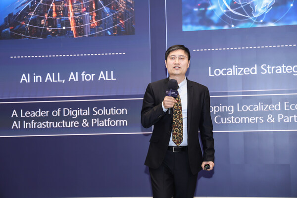 新華三集團國際BG副總裁王琛