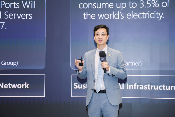 新華三集團副總裁喬剡