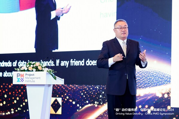 PMI副總裁、PMI(中國(guó))董事總經(jīng)理陳永濤先生致開(kāi)幕詞