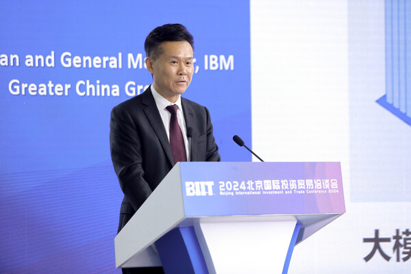 IBM 大中華區(qū)董事長、總經(jīng)理陳旭東