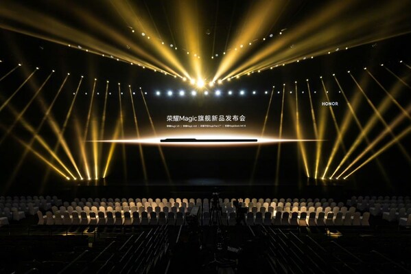 榮耀發(fā)布的Magic旗艦新品獲得SGS多張認證證書 榮耀發(fā)布的Magic旗艦新品獲得SGS多張認證證書