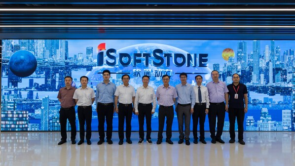 科大訊飛與軟通動(dòng)力合作升級，推動(dòng)智算集群建設(shè)和大模型應(yīng)用落地