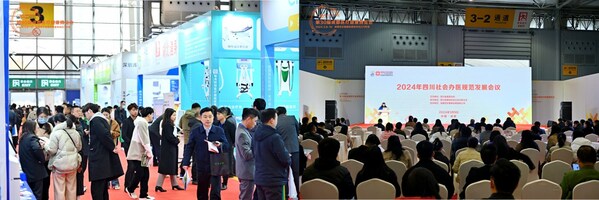 第31屆成都醫(yī)博會(huì)招商啟動(dòng)，共筑醫(yī)療健康產(chǎn)業(yè)新篇章