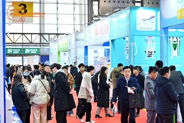 第31屆成都醫(yī)博會(huì)招商啟動(dòng)，共筑醫(yī)療健康產(chǎn)業(yè)新篇章