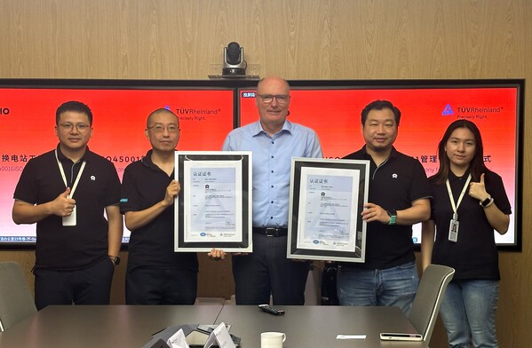 蔚來換電站工廠通過TüV萊茵環(huán)境與職業(yè)健康安全管理體系認證