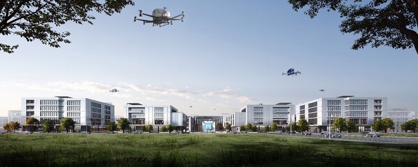 新盛里&middot;低空經(jīng)濟(jì)產(chǎn)業(yè)園效果圖