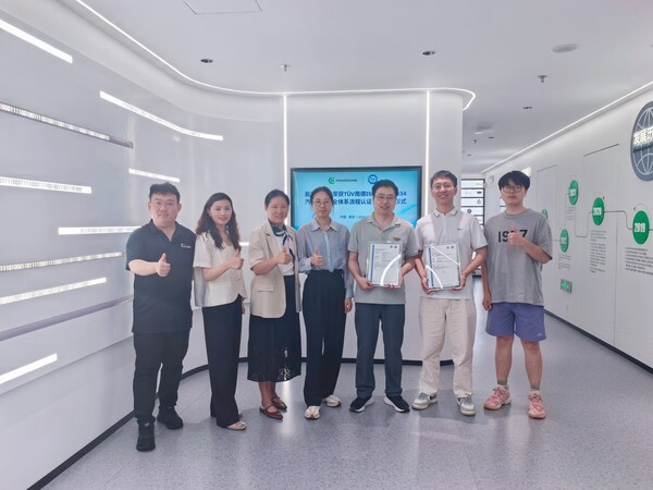 T&Uuml;V南德向能可瑞頒發(fā)ISOSAE 21434汽車網(wǎng)絡(luò)安全流程認(rèn)證證書