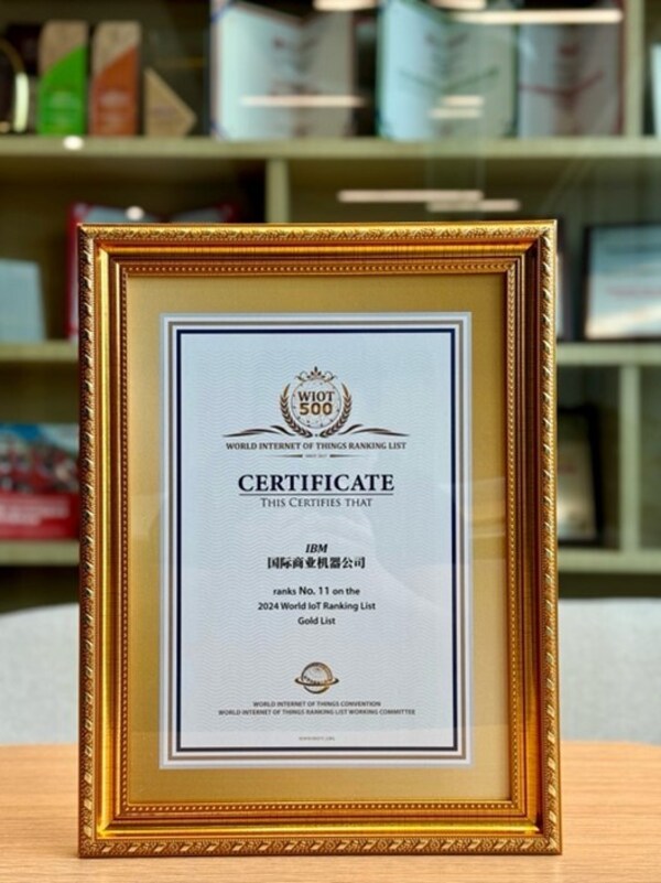 IBM專家觀點：企業(yè)需破除AI應(yīng)用迷思，“與數(shù)據(jù)對話”將重塑企業(yè)運營模式