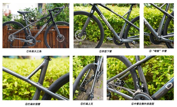 DAHON大行700C鋁合金公路車Vélodon，震撼發(fā)布