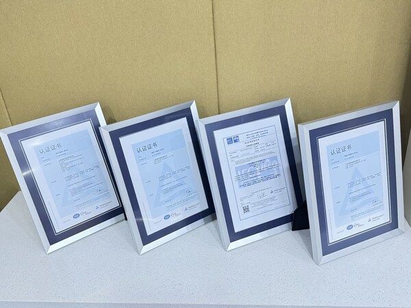 龍旗科技獲T&Uuml;V萊茵質(zhì)量、環(huán)境與職業(yè)健康安全等四項(xiàng)管理體系認(rèn)證