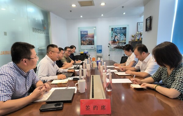 SGS與陜西省能源質(zhì)量監(jiān)督檢驗所開啟戰(zhàn)略合作新篇章