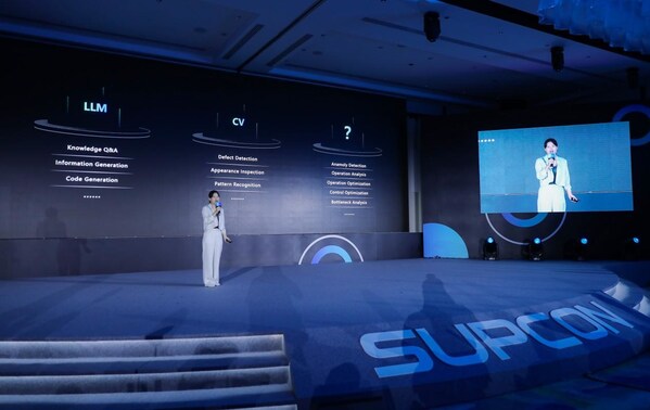 中控技術(shù)發(fā)布時序大模型:TPT推動流程工業(yè)邁向高階智能化之路