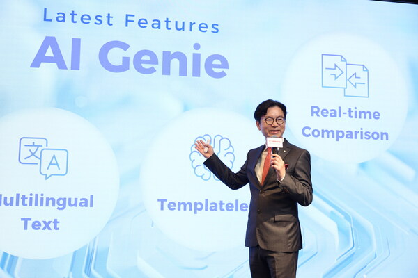 3.&nbsp; 佳能香港商務(wù)影像方案及數(shù)碼印刷部高級(jí)總監(jiān)及總經(jīng)理陳志剛先生揭示如何應(yīng)用生成式人工智能、大型語(yǔ)言模型、檢索增強(qiáng)生成等科技于不同行業(yè)。