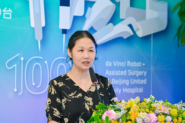 和睦家醫(yī)療京津區(qū)域與深圳總經(jīng)理、北京和睦家醫(yī)院院長盤仲瑩