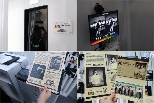 創(chuàng)意好玩自拍屋空降P&I 2024現(xiàn)場 富士膠片影像輸出解決方案引關(guān)注