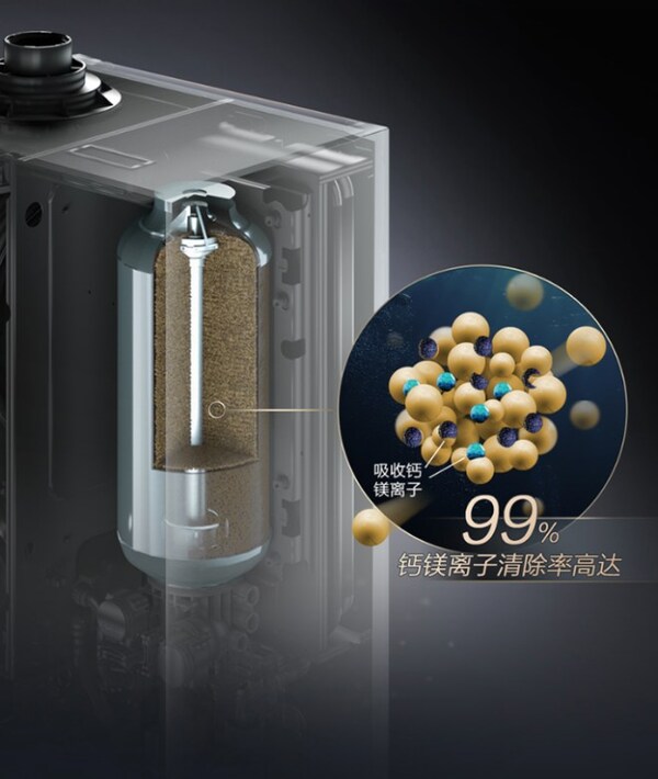 七夕，A.O.史密斯軟水美容燃氣熱水器與大家共赴浪漫之旅