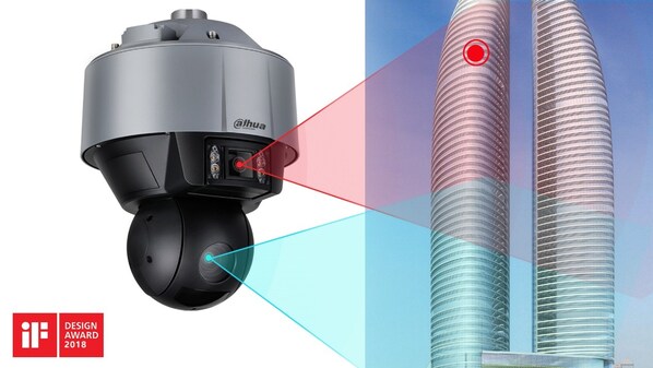 大華股份牽頭成立浙江省發(fā)明協(xié)會(huì)工業(yè)設(shè)計(jì)專委會(huì)