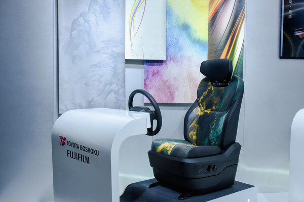富士膠片攜手豐田紡織（中國），個性化定制汽車座椅亮相北京車展