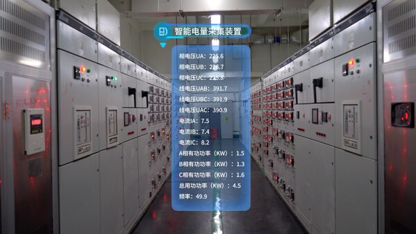 大華股份鴻鵠智能物聯(lián)主機(jī) 賦能萬千場(chǎng)景數(shù)視升級(jí)