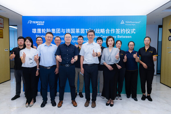 T&Uuml;V萊茵與雄鷹輪胎開啟新一輪戰(zhàn)略合作