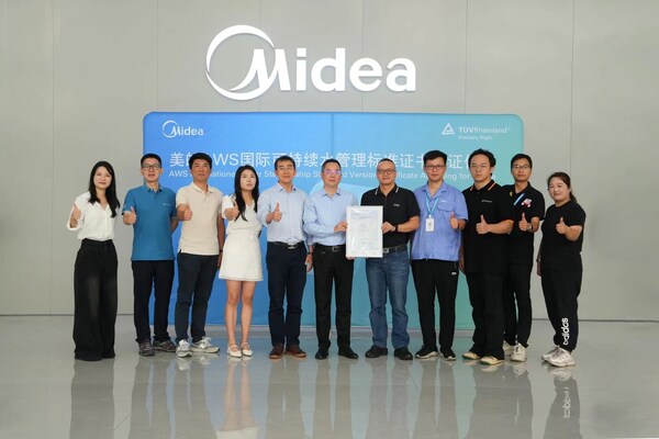 T&Uuml;V萊茵為美的集團(tuán)旗下工廠頒發(fā)AWS白金級(jí)認(rèn)證證書