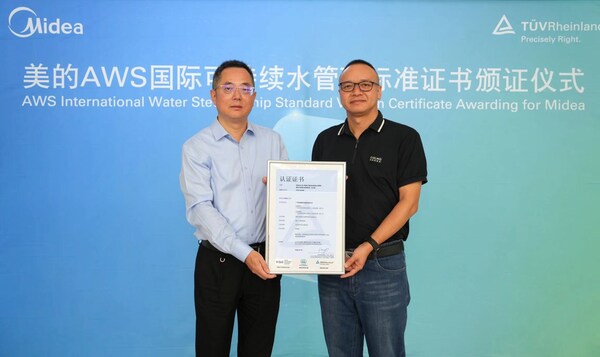 T&Uuml;V萊茵為美的集團(tuán)旗下工廠頒發(fā)AWS白金級(jí)認(rèn)證證書