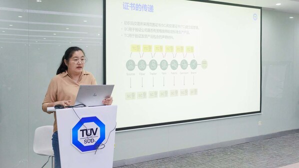 T&Uuml;V南德資深講師Lavender Wu介紹全球回收標(biāo)準(zhǔn)
