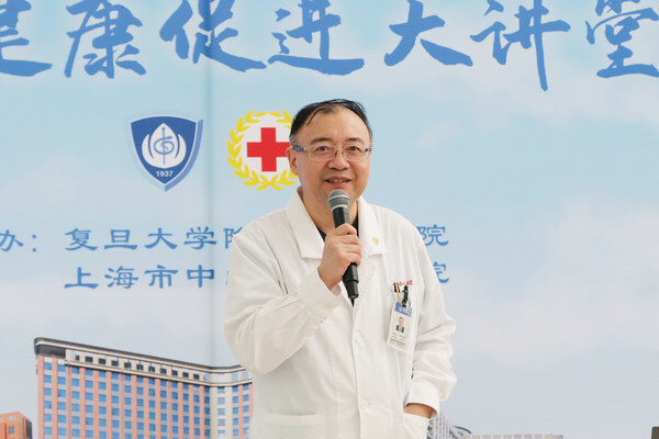 周平紅教授致辭 周平紅教授致辭