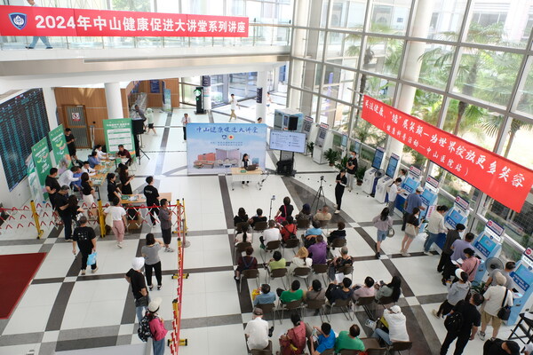 胃腸檢查別憂慮 中山內