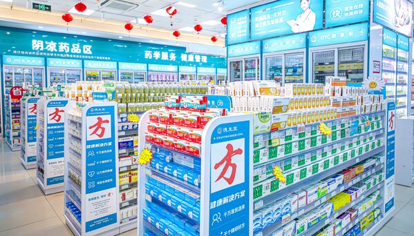 德生堂攜手RELEX優(yōu)化供應(yīng)鏈計(jì)劃流程，庫存周轉(zhuǎn)率提高5%