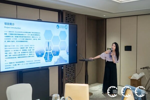 全球杰出青年廣州社區(qū)執(zhí)委、「We Shape 重塑未來」項目及論壇發(fā)起人兼負責人梁瑩（Christy Leung）女士