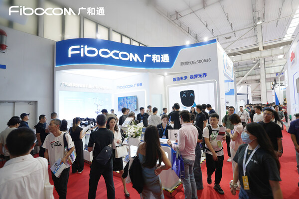 智動(dòng)未來！廣和通AI解決方案驚艷2024世界機(jī)器人大會(huì)