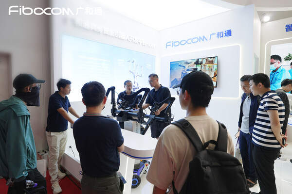 智動(dòng)未來！廣和通AI解決方案驚艷2024世界機(jī)器人大會(huì)