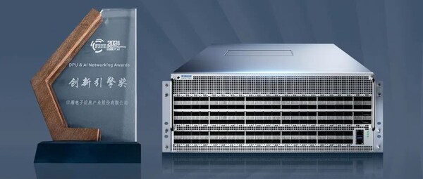 顯著提升萬(wàn)卡GPU訓(xùn)練性能，浪潮信息X400榮獲