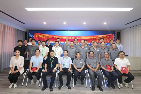 常熟紡機(jī)攜手中之杰智能打造智造標(biāo)桿，啟動德沃克OBF智能工廠