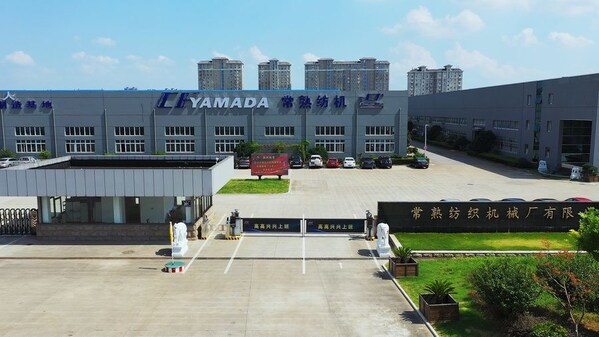 常熟紡機(jī)攜手中之杰智能打造智造標(biāo)桿，啟動德沃克OBF智能工廠