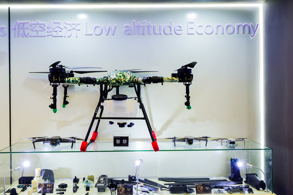 展會(huì)現(xiàn)場(chǎng)展出許多新興領(lǐng)域展品。