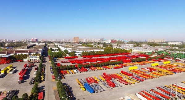 中集車輛2024年上半年凈利潤5.63億元