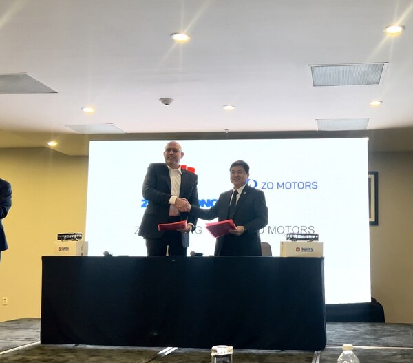 大象汽車牽手中通客車 全面進軍新能源客車業(yè)務(wù)