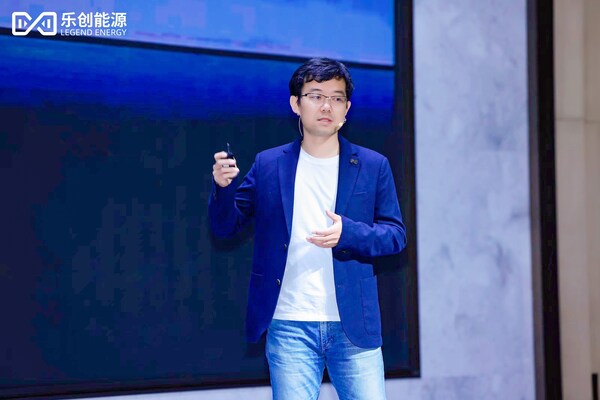 樂(lè)創(chuàng)能源開(kāi)啟新品發(fā)布會(huì) 引領(lǐng)智慧能源新時(shí)代