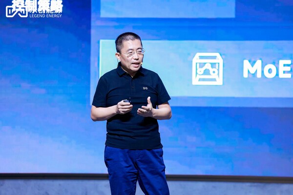 樂(lè)創(chuàng)能源開(kāi)啟新品發(fā)布會(huì) 引領(lǐng)智慧能源新時(shí)代