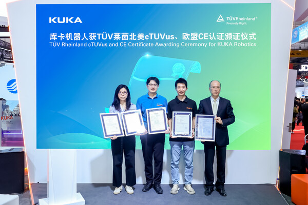 庫卡機器人獲TÜV萊茵北美cTUVus及CE指令符合性證書 庫卡機器人獲TÜV萊茵北美cTUVus及CE指令符合性證書