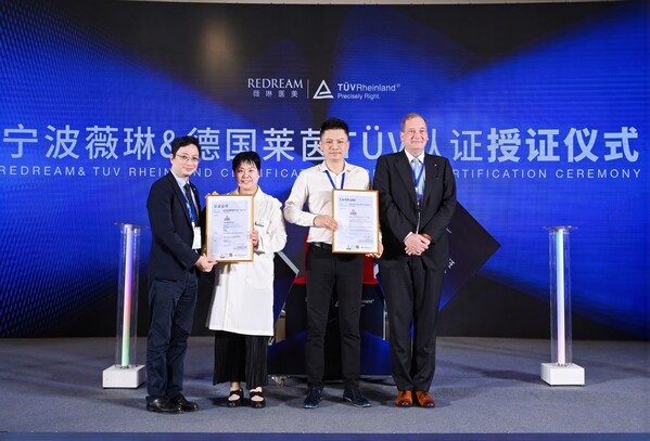 T&Uuml;V萊茵為寧波薇琳頒發(fā)SQS-Healthcare醫(yī)療服務(wù)質(zhì)量管理體系認證證書