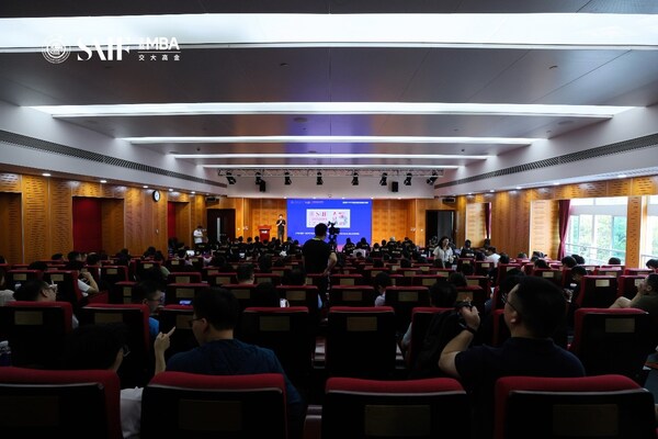 高金金融MBA啟動(dòng)首屆