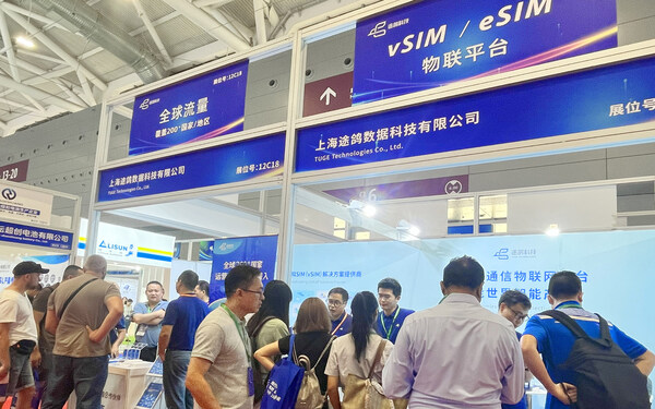 途鴿展位國(guó)內(nèi)外客戶(hù)云集，創(chuàng)新的云通信產(chǎn)品及場(chǎng)景化解決方案廣受關(guān)注